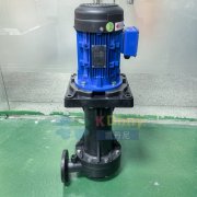 How To Deal With The Motor Of An Out-tank Type Vertical Pump